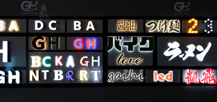 LEDサイン販売 LEDビジョン