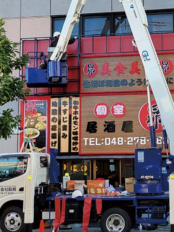 LEDビジョンの補修・修理に強い