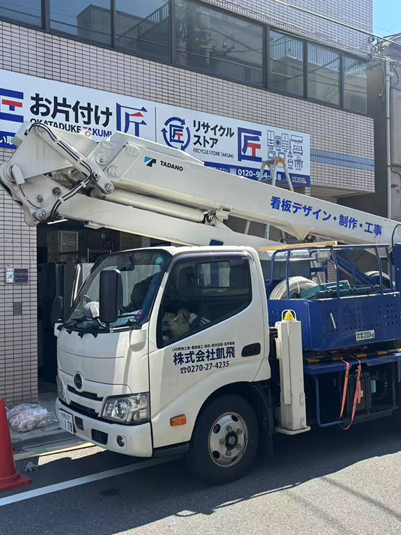 LEDビジョンの補修・修理に強い