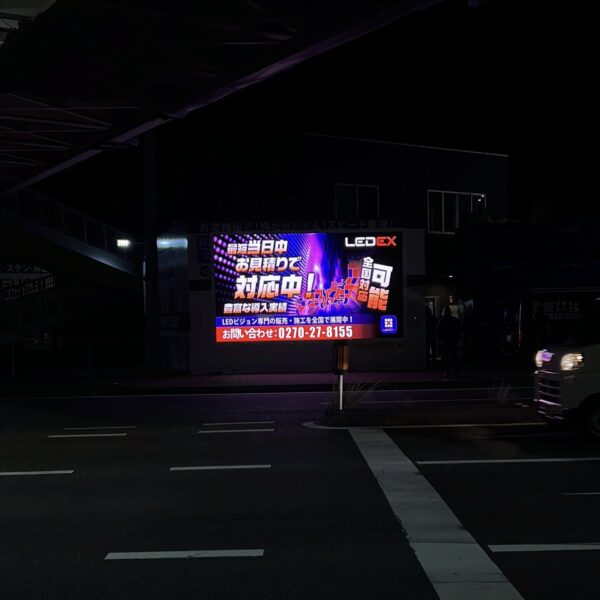 【施工実績】静岡県藤枝市｜道路沿い（交差点付近）屋外LEDビジョン設置（P6／W5,120×H2,880）
