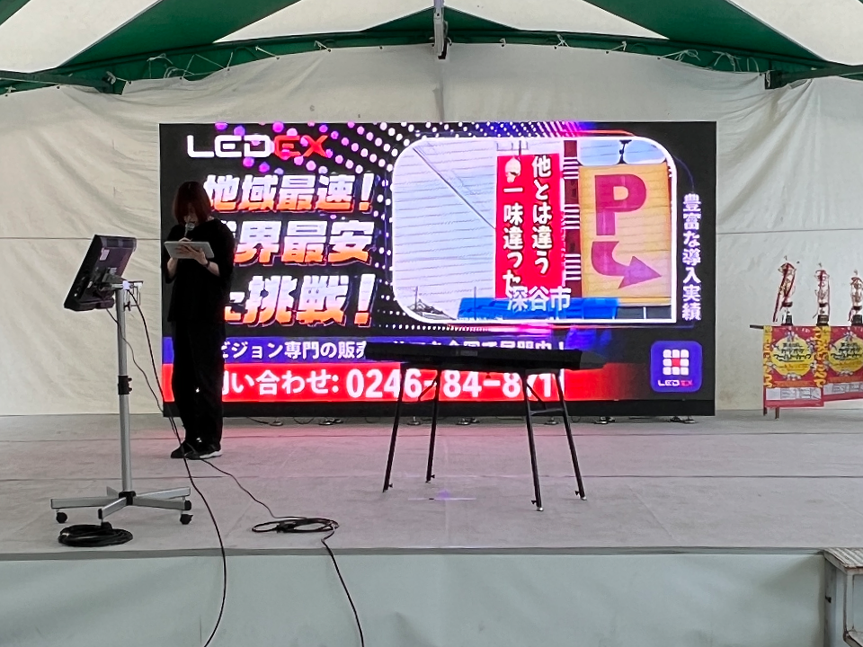 屋外イベントステージに設置したレンタルLEDビジョン