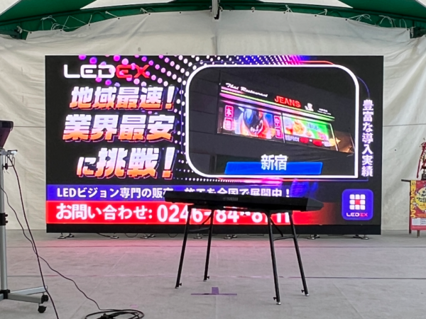 イベントでLEDビジョンをレンタルする前に確認すべき7つのポイント｜会場条件・電源・設営・映像運用
